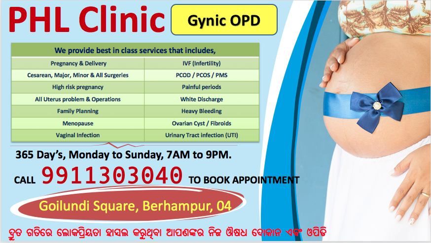 Gynic OPD — pregnancy, delivery and women's surgeries