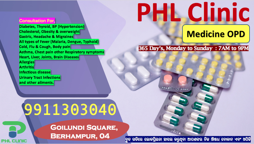 Medicine OPD — diabetes, thyroid, BP and everyday illness