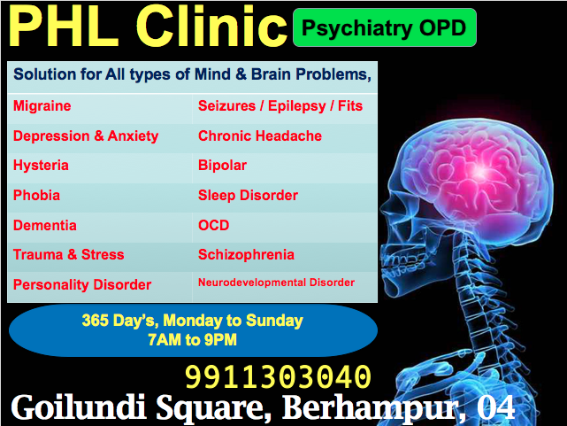 Psychiatry OPD — mind and brain problems