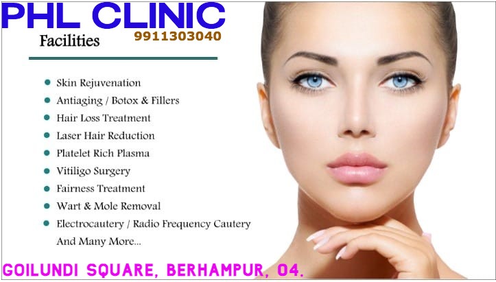 Skin clinic facilities at PHL