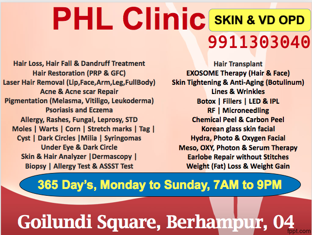 Skin & VD OPD — hair, skin, laser and STD treatments